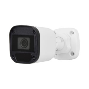 Відеокамера UNC UMW-2MIR-20W/2.8 циліндрична 2 Мп HD камера для відеоспостереження
