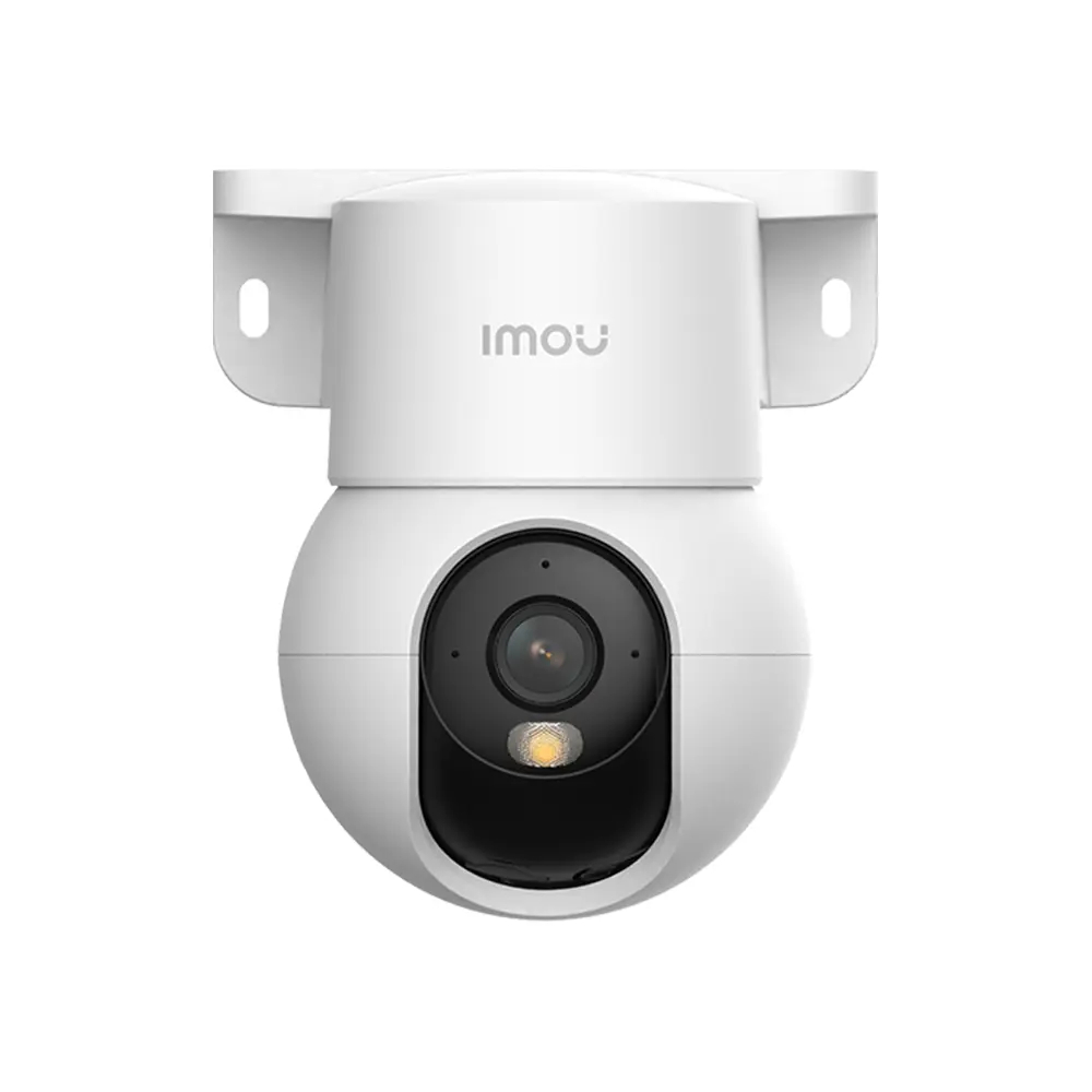 IP-видеокамера з Wi-Fi 5 Мп Imou IPC-K2MP-5H1WE з панорамуванням та нахилом