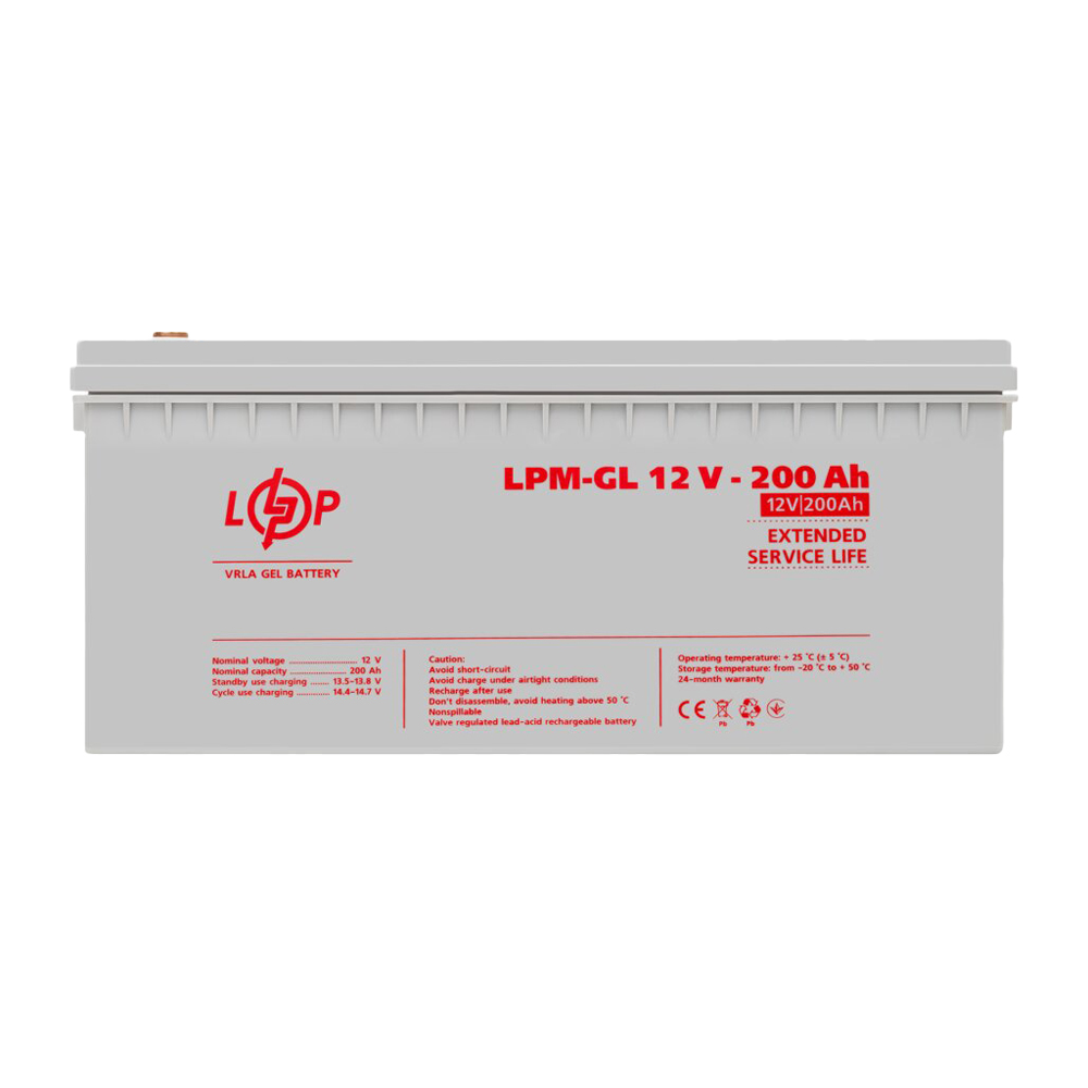 Акумулятор гелевий LogicPower 12В 200А·год (LPM-GL 12V - 200 Ah) GEL