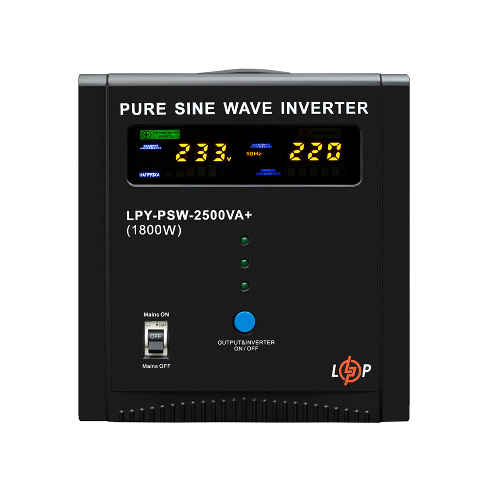 Джерело безперебійного живлення Logicpower LPY-W-PSW-2500VA+ (1800W) лінійно-інтерактивний з правильною синусоїдою